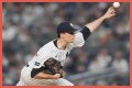 Max Fried