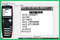 What is variance TI-84? – Janet-Panic.com